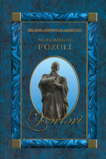 Əsərləri.Altı cilddə (IV cild)